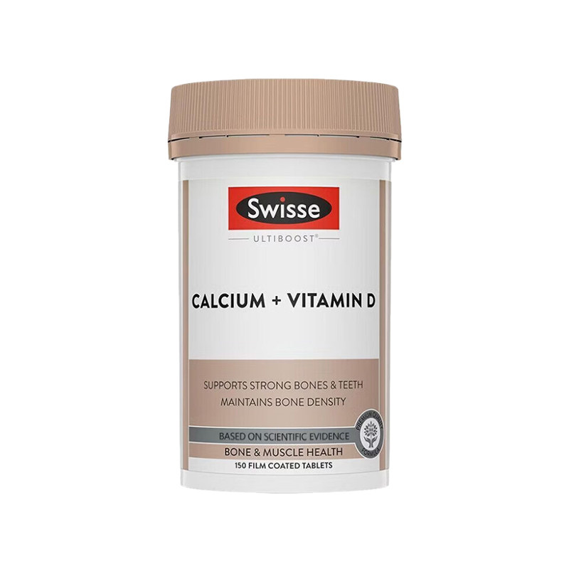 Swisse进口柠檬酸钙片150粒