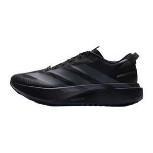 adidas阿迪达斯男鞋跑步鞋新款ADIZERO EVO SL ATR M运动鞋KK0311