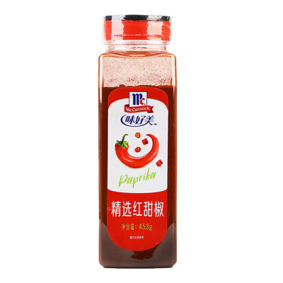 味好美红甜椒453g商用泡菜辣椒粉