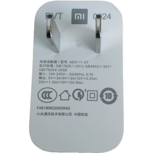 小米10原装充电器30W极速闪充红米k30 5g 小米cc9pro充电头适配器