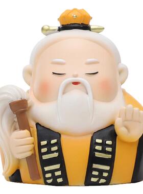 三清尊神摆件Q版神仙工位装饰品