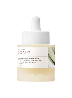 SKIN1004理肤天使0.2%视黄醇精华