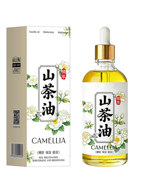 高山山茶油专攻红屁屁尿布疹