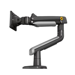 NB S7专业级电竞显示器支架中立棘轮秒速转换 即插即用2-18KG承重