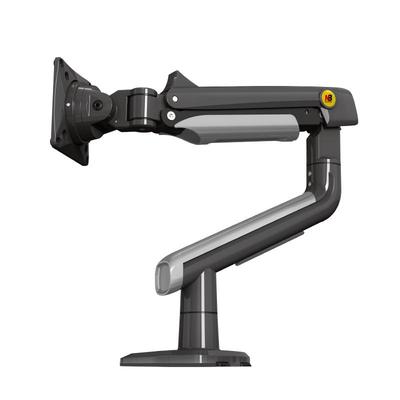 NBERGONOMICS7电竞显示器支架