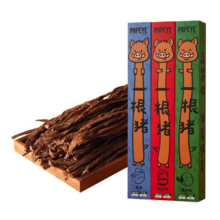 臻江味大力水手一根猪斯哈辣超长细条猪肉干磨牙追剧办公室零食