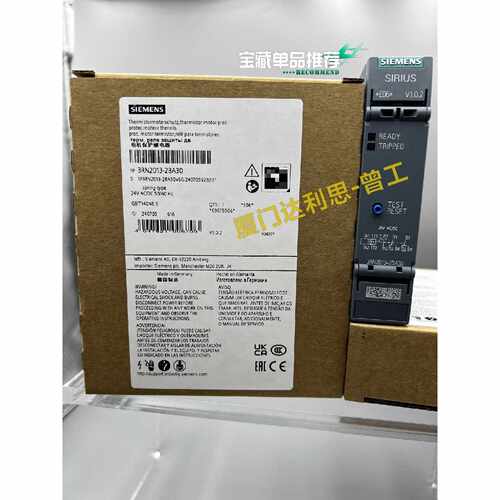 溢价-3RN2013-2BA30 电机保护继电器#SIE