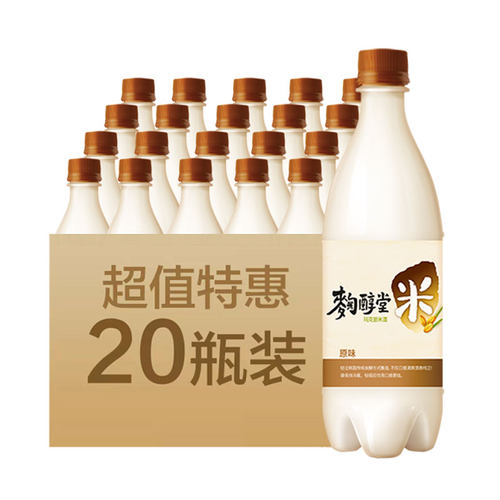韩国原装进口麴醇堂玛克丽原味米酒20瓶装整箱低度微醺女甜酒包邮