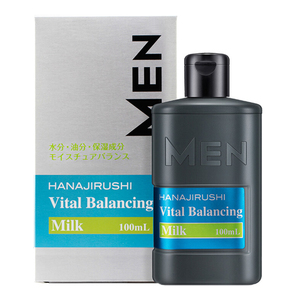 花印男士四合一保湿霜保湿补水润肤霜搽脸油脸部面霜进口护肤品