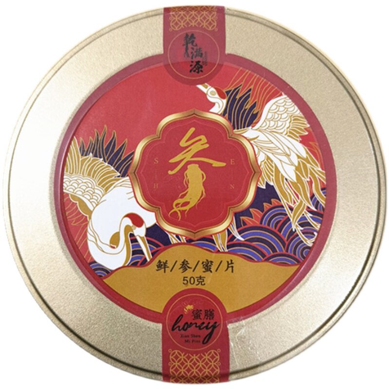 长白山无糖红参片残次片人参切片