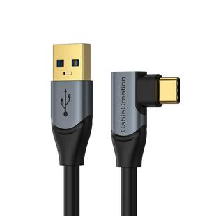 弯头typec数据线VR串流线USB3.0相机联机Oculus Quest3/2 link连接线眼镜电脑steam高速Piconeo3 pico4传输线