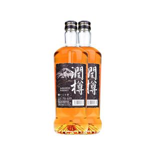 十人十彩 润樽日本原装进口威士忌40度洋酒Whisky中度酒700ml*2瓶