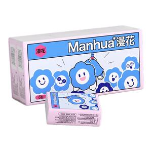 漫花小包手帕纸实惠装