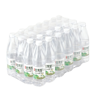 甘甜泉旗下长寿泉天然高温矿泉水弱碱性软水500ml*24瓶天然矿泉水