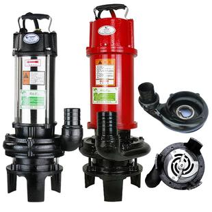 污水泵抽粪220v380v家用化粪池排污泵养殖场切割式吸粪潜水泥浆泵