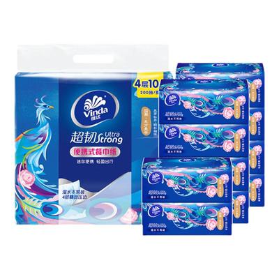 维达纸巾200抽10包国潮餐巾纸