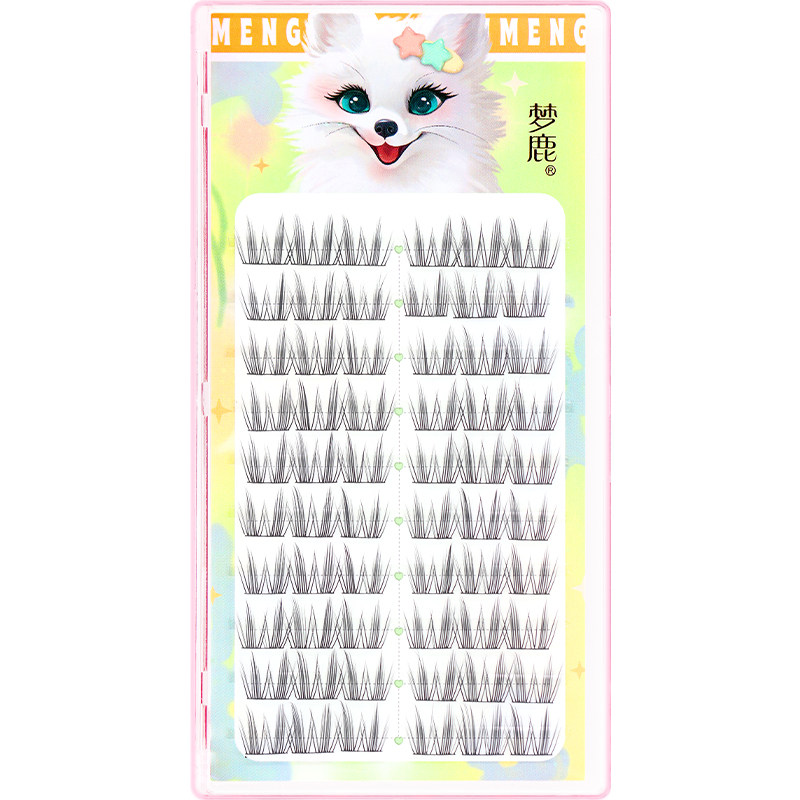 梦鹿流苏猫耳精灵黑梗自然浓密流苏款分段式大容量假睫毛