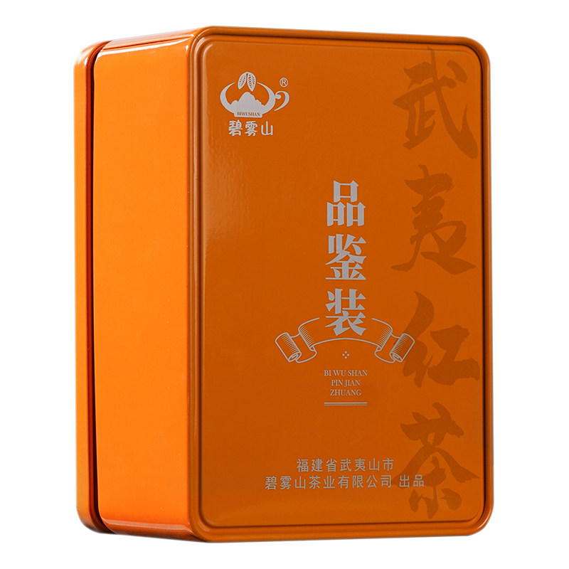 以茶会友十款品鉴装武夷红茶