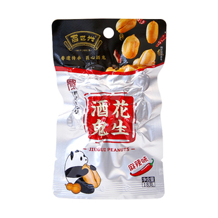 百世兴酒鬼花生18g小包装麻辣下酒菜花生米四川特产休闲零食小吃