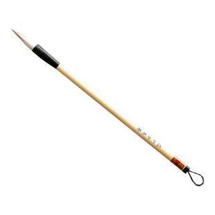 小鱼儿 冬狼白马兼 文宝山狼毫经典古法北尾狼兼小中大楷欧柳毛笔