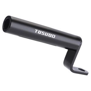 塔斯队长自行车延伸支架山地车把扩展支架摩托车延长架灯架码表架