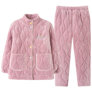 芬腾2025冬季上新女款梦幻粉珊瑚绒睡衣加厚柔软保暖居家外出两穿