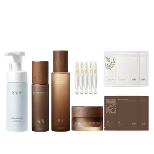 【百补】谷雨极光山参水乳套装紧致护肤抗皱美白补水精华水官方