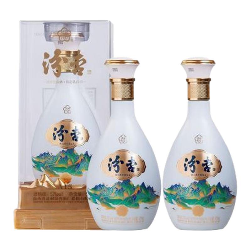汾杏A15清香型白酒53度粮食酒
