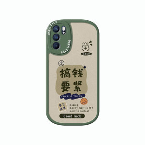 Reno6手机壳新款小羊皮适用OPPO全包reno6pro软壳5g硅胶reno6pro+高级感pro十防摔搞钱要紧RENO六外壳