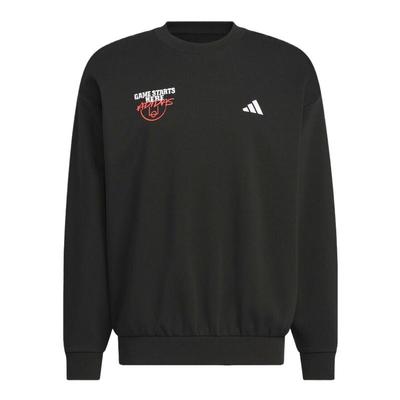 滔搏adidas阿迪达斯男子GSH CREW运动休闲套头衫卫衣KC2787