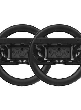 Nintendo switch2任天堂原装joycon2双手柄方向盘ns2代马车9游戏马车8体感握把马里奥赛车专用正品竞速配件