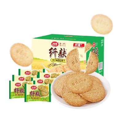 思朗黑芝麻味粗粮消化饼
