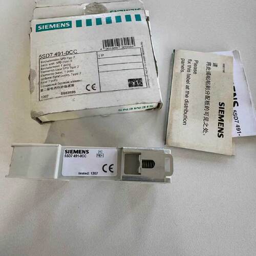 溢价-电涌保护器 5SD7 491-0CC