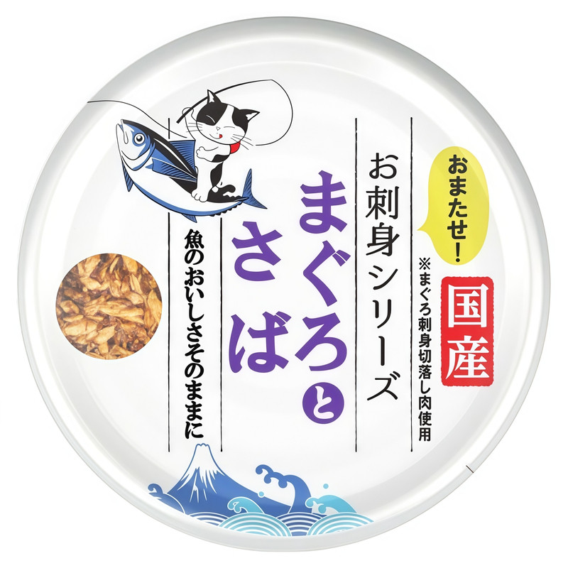 日本三洋的传说无添加金枪鱼刺身生鱼片猫罐头猫咪零食湿粮补水