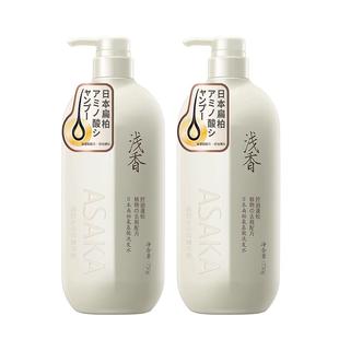 日本浅香洗发水asaka百合氨基酸沐浴露女扁柏去屑止痒控油洗头水