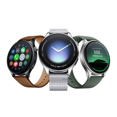 【购机享多重好礼】小米手表5 Xiaomi Watch5 小米全智能旗舰手表新品小米官方旗舰店官网