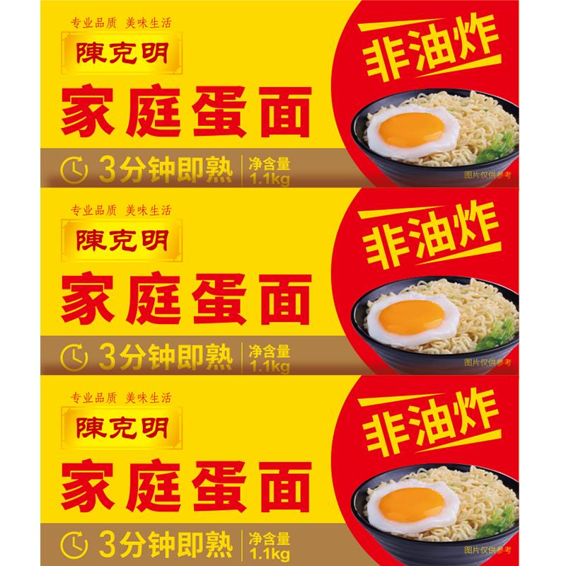 88VIP: ¿泴1.1kg35.31Ԫ/䣬15.93Ԫ+1.55ԪԽң12Ԫ