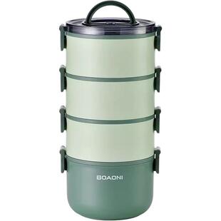 博奥尼多层不锈钢饭盒保温盒便当餐盒上班族大容量便携保温桶学生