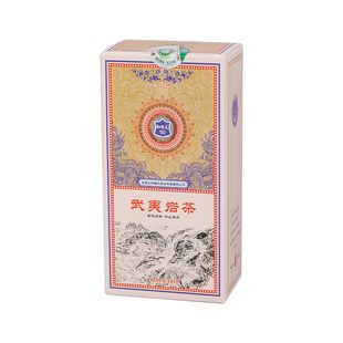 和德元试饮装茶叶品鉴装多款小泡装试喝大红袍凤凰单丛红茶小青柑