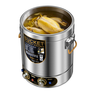 欧顿电汤桶商用蒸煮桶电热熬汤桶熬粥锅不锈钢烧水桶大容量煮粥桶