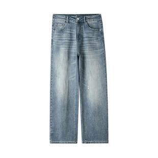 HLA/海澜之家直筒牛仔九分裤26春季新微弹洗水工艺时髦破洞裤女装