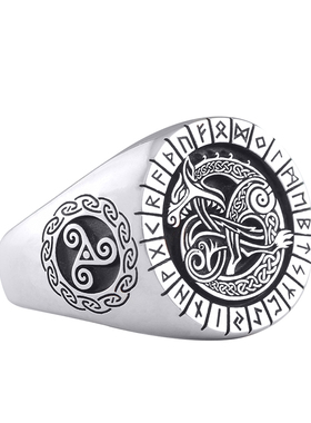 欧美神话维京龙图腾男士925银戒