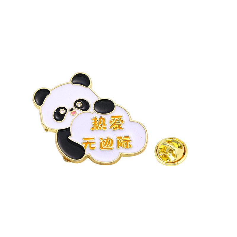 中国风熊猫胸针可爱动物包包徽章服装包包配饰竹子大熊猫链条