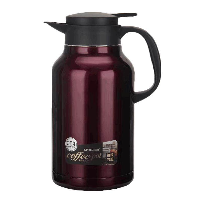 匡迪华象965号咖啡壶家居壶304不锈钢保温壶大容量酒店茶楼热水瓶