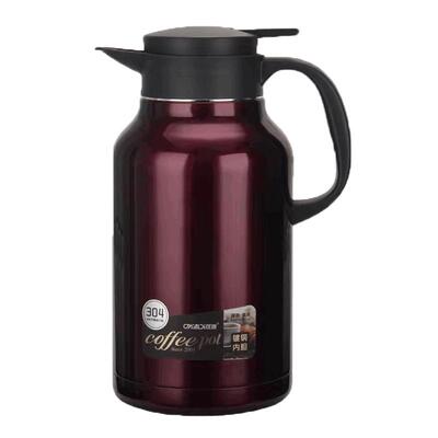 匡迪304不锈钢按压式咖啡壶水瓶