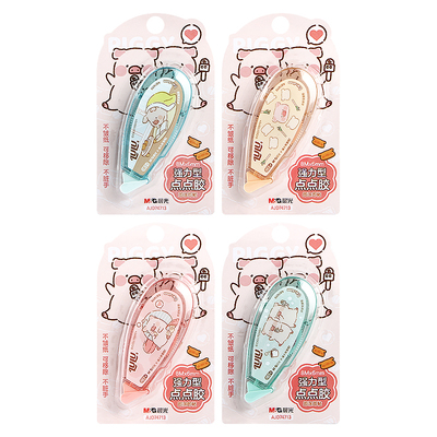 晨光强力型LuLu猪点点胶8M