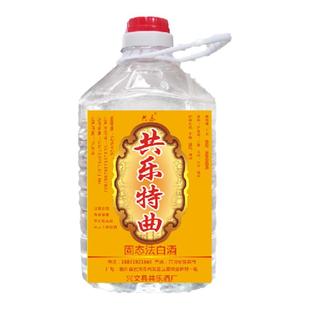 四川散装白酒原浆纯粮食酒桶装浓香型52度散酒高粱酒泡酒专用