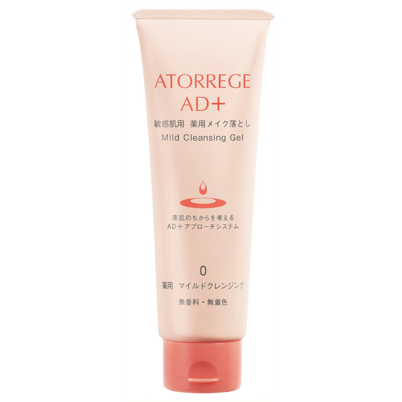 AtorregeAD+舒敏椰子油卸妆
