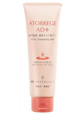 AtorregeAD+舒敏椰子油卸妆