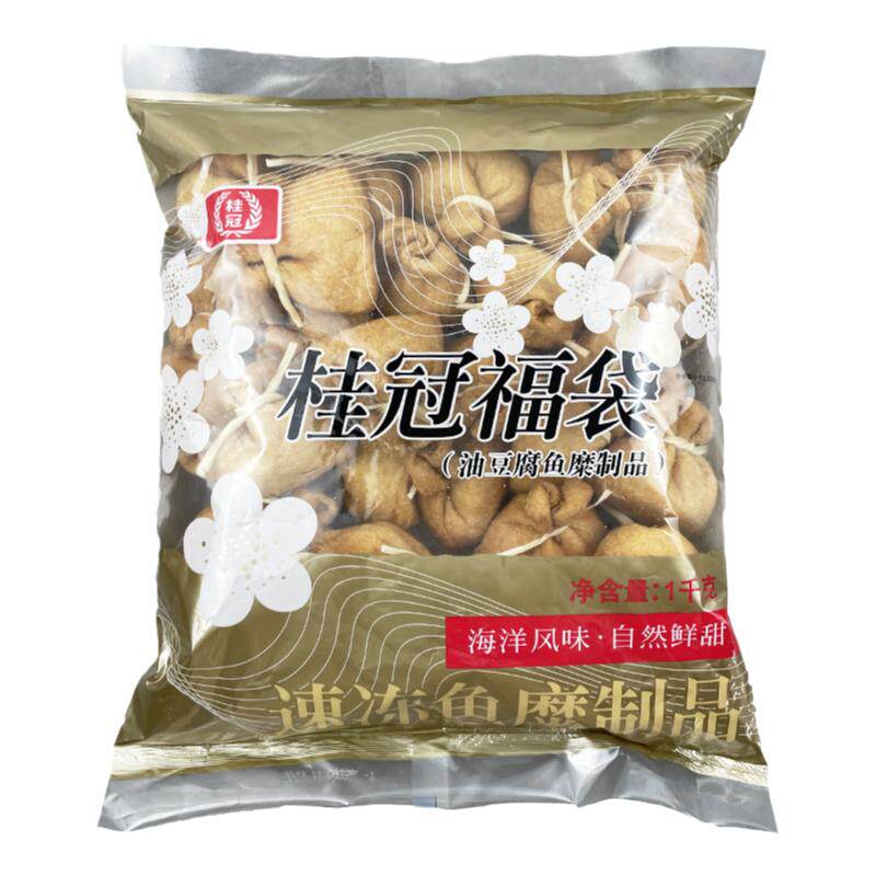 桂冠福袋1kg关东煮鱼籽福袋鱼子福包火锅鱼丸麻辣烫食材单粒35g